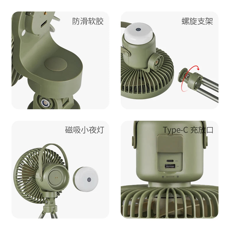 Naturehike Outdoor Portable Electric Fan Tent Light Rechargeable Camping Campsite Lights Lighting Fan Light