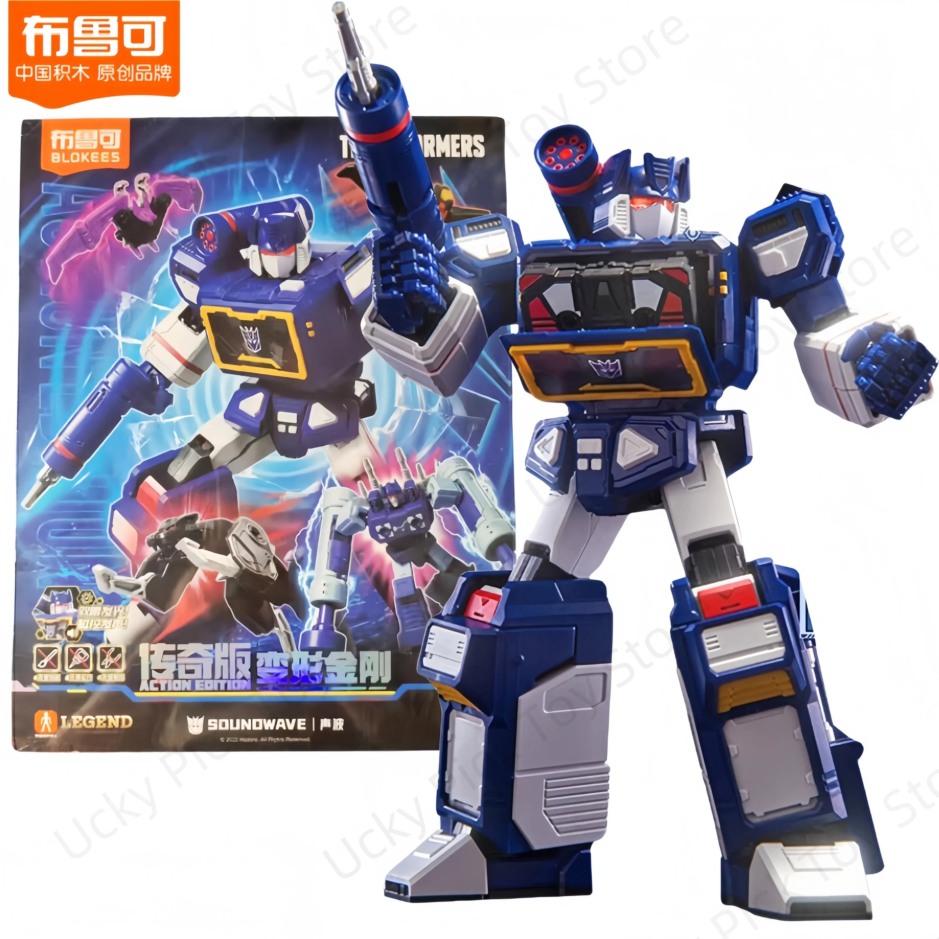 New Sale Blokees Transformers Action Edition Soundwave Toys Lighting Sounding Assembled Action Figures Movable Model Gift Toy