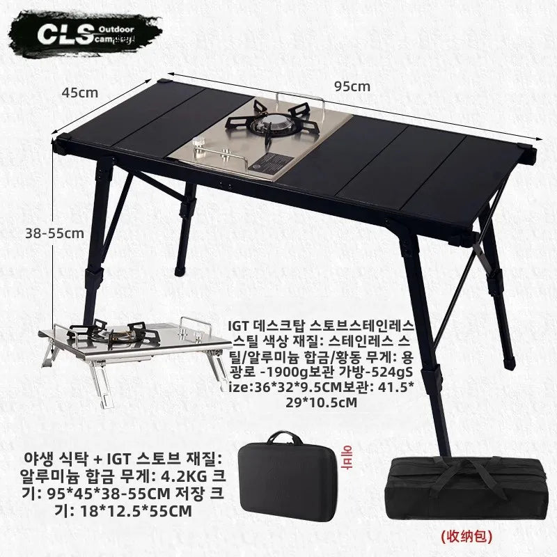 MOUNTAINHIKER Folding Camping IGT Table Wood Lightweight Camp BBQ Grill Table Removable Outdoor Picnic Fishing Camping Table