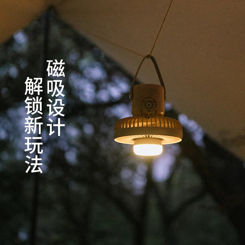 Naturehike Outdoor Portable Electric Fan Tent Light Rechargeable Camping Campsite Lights Lighting Fan Light