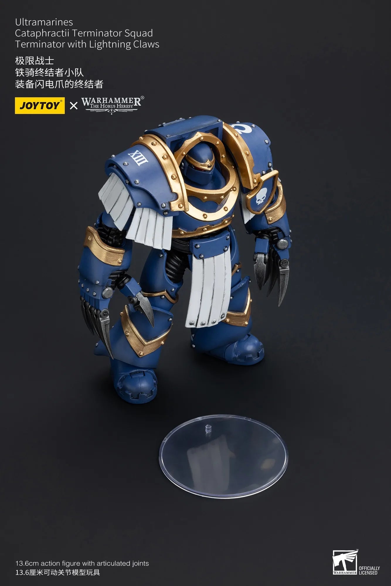 Joytoy Warhammer 1/18 Action Figures Ultramarines Cataphractii Terminator Squad Terminator with Lightning Claws Boy Gifts