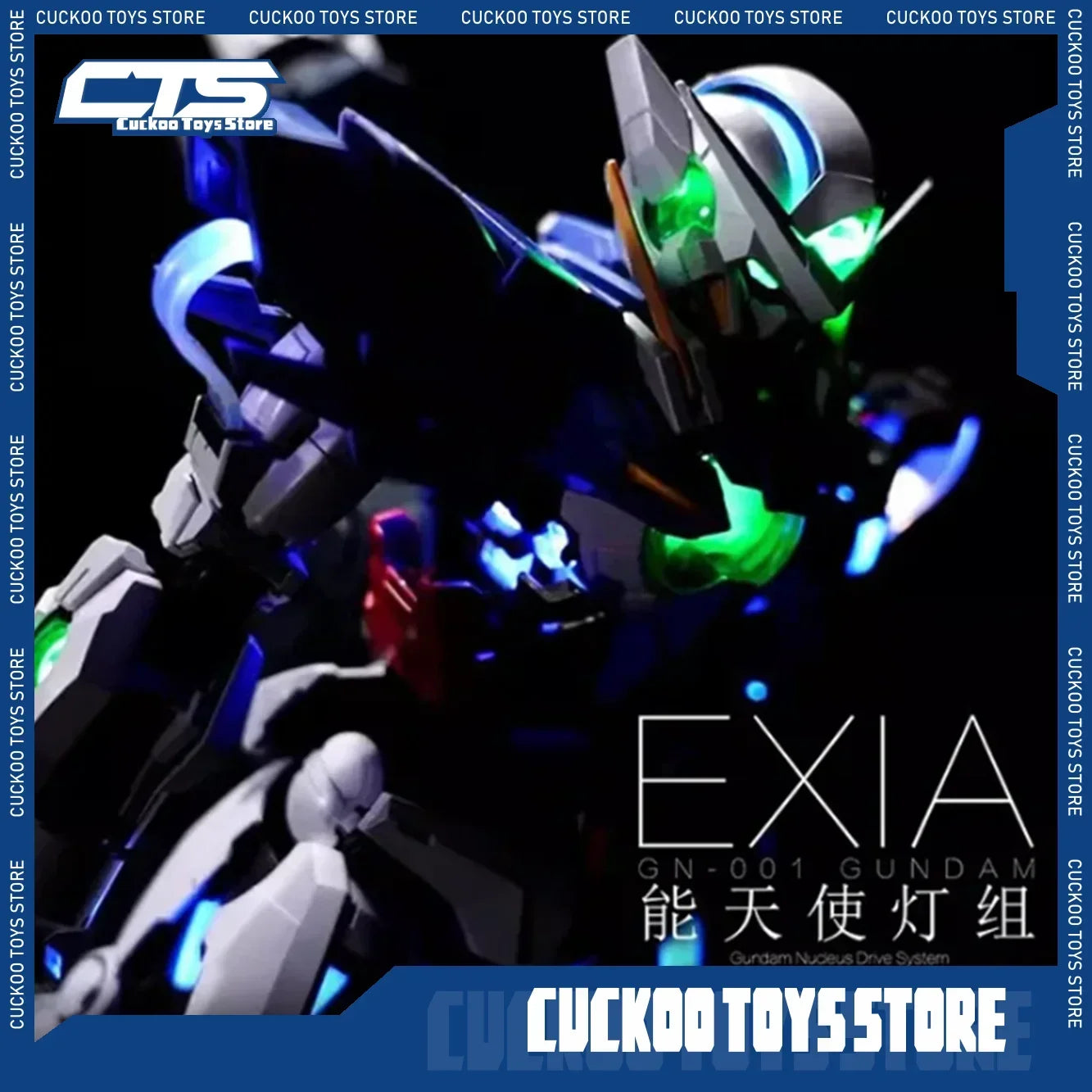 Kosmos PG 1/60 GN-001 Exia Phantom Light Group LED  Accessory Package Assembly Action Toy Figures Collectibles Gifts
