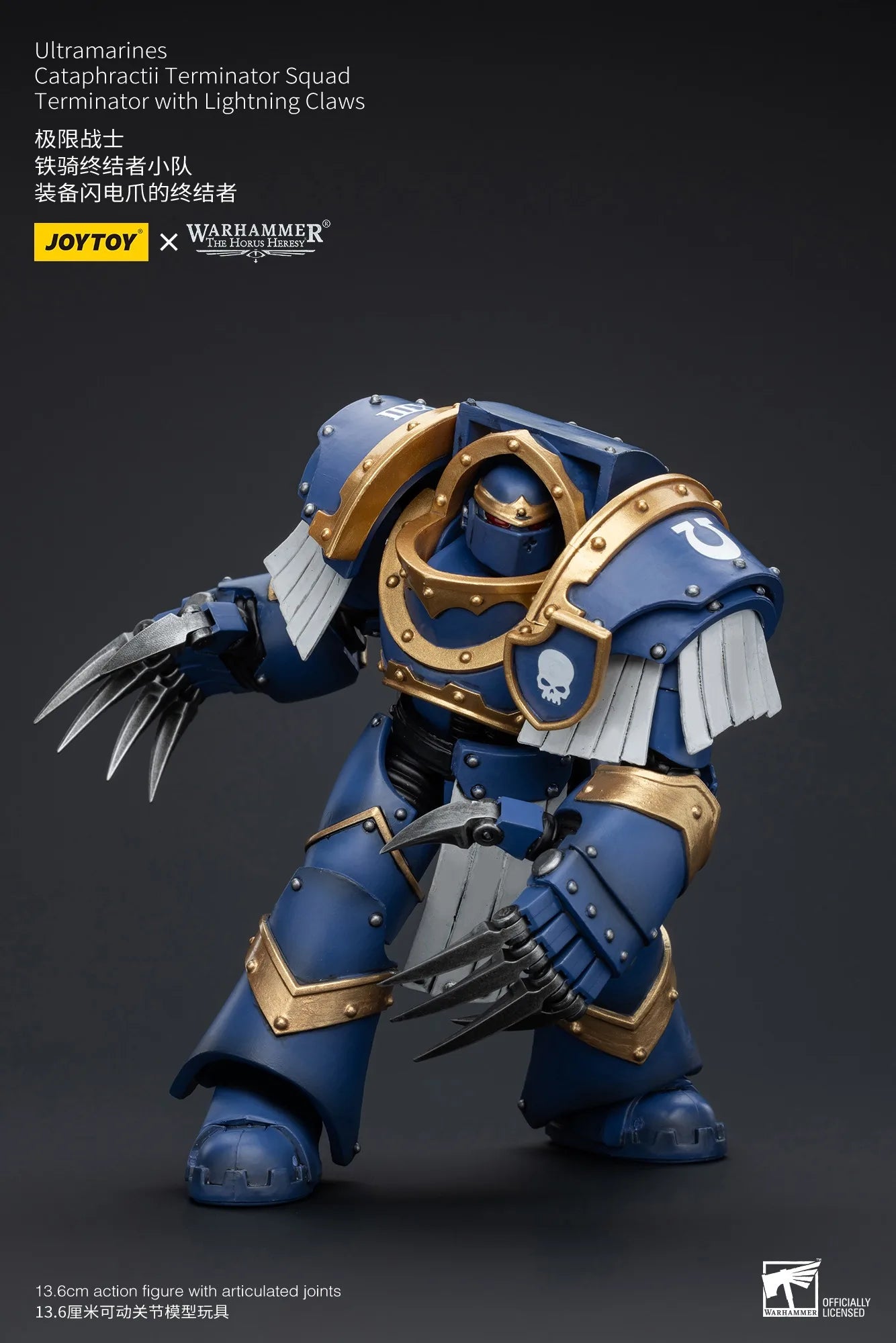 Joytoy Warhammer 1/18 Action Figures Ultramarines Cataphractii Terminator Squad Terminator with Lightning Claws Boy Gifts