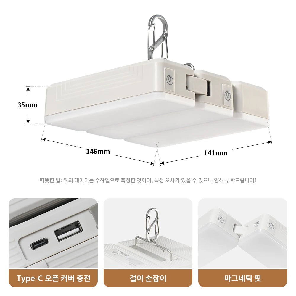 Naturehike Camping Tent Light LED Rechargeable Portable Torch Work Lamp Maintenance Lighting Outdoors Type-C Folding Light