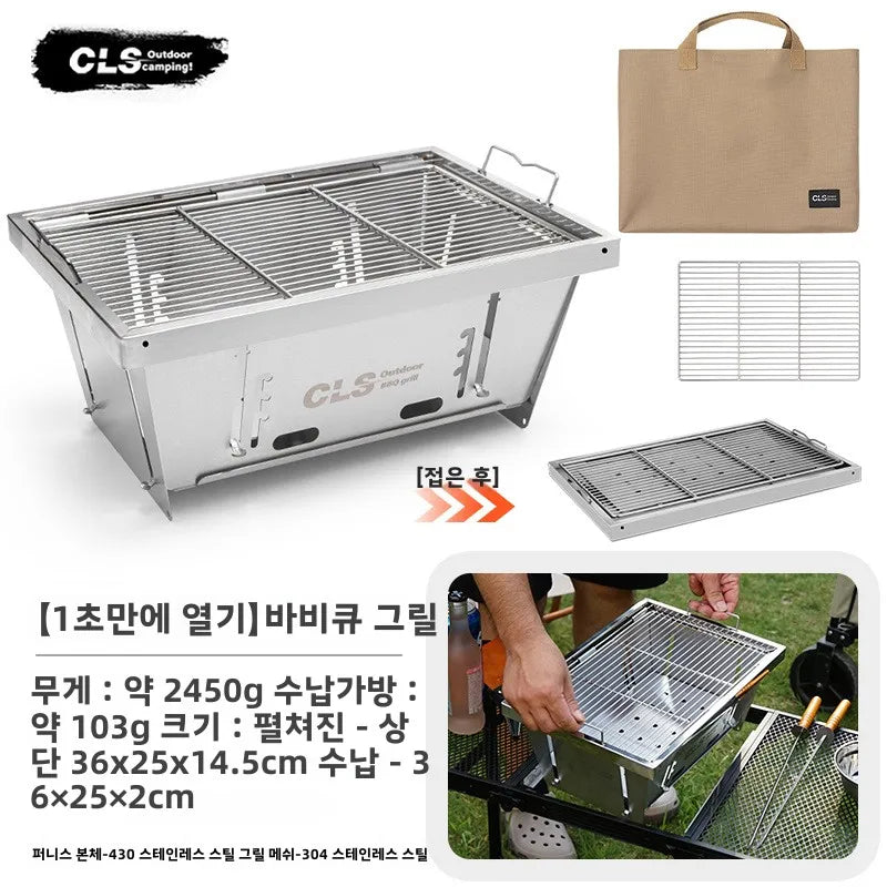 MOUNTAINHIKER Folding Camping IGT Table Wood Lightweight Camp BBQ Grill Table Removable Outdoor Picnic Fishing Camping Table