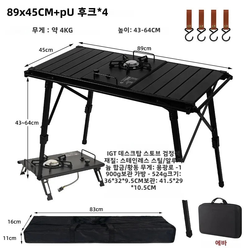MOUNTAINHIKER Folding Camping IGT Table Wood Lightweight Camp BBQ Grill Table Removable Outdoor Picnic Fishing Camping Table