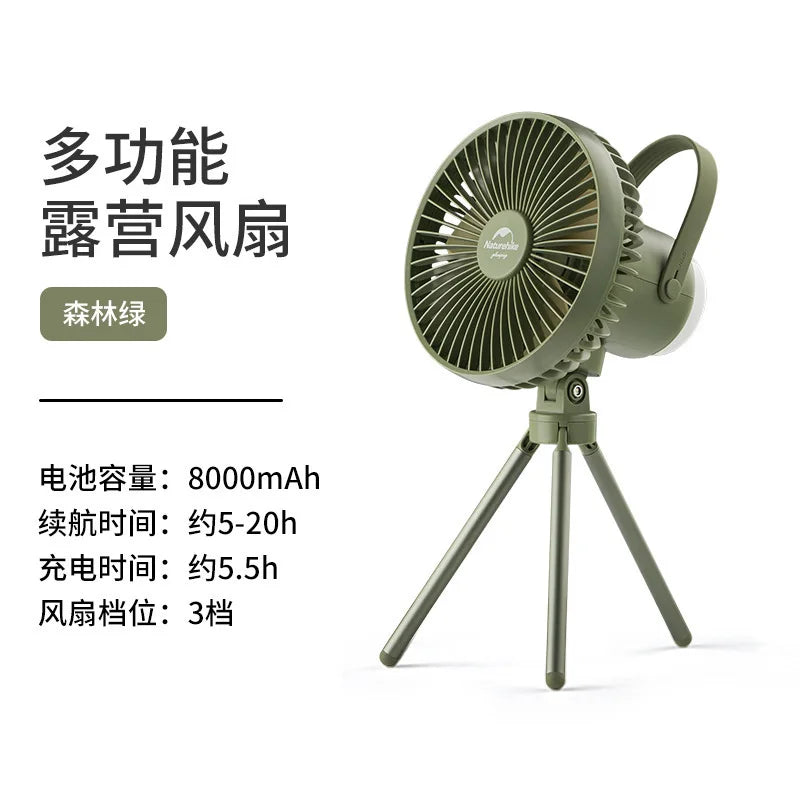 Naturehike Outdoor Portable Electric Fan Tent Light Rechargeable Camping Campsite Lights Lighting Fan Light