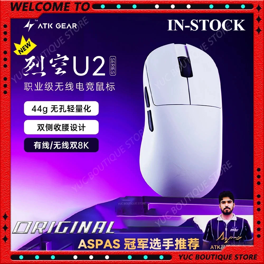 NEW ATK BlazingSky U2 INSTOCK PAW3950 8k Wireless Gaming Mouse 3mode Ultra Double 44g Lightweight E-sport Mouse Custom Accessory