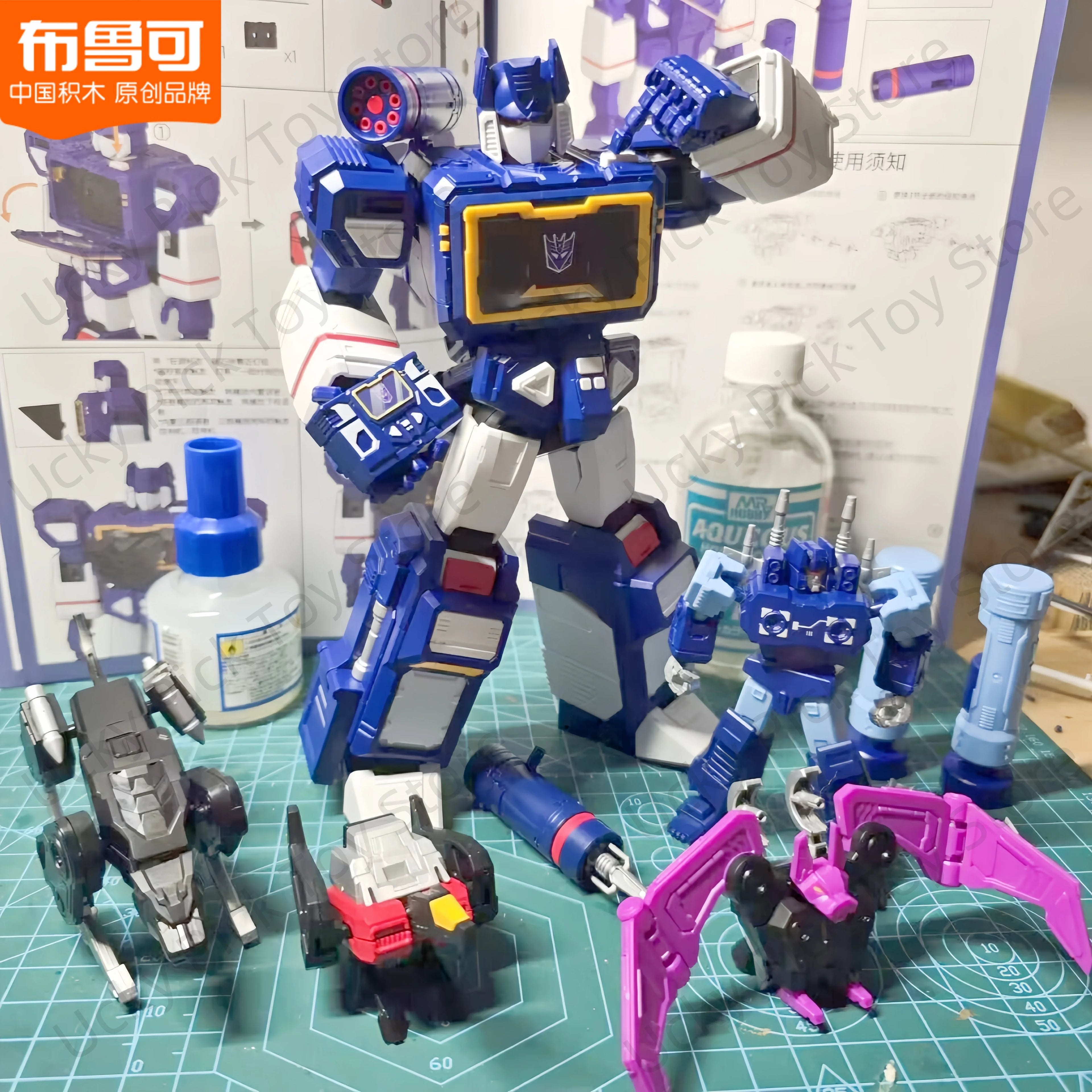 New Sale Blokees Transformers Action Edition Soundwave Toys Lighting Sounding Assembled Action Figures Movable Model Gift Toy