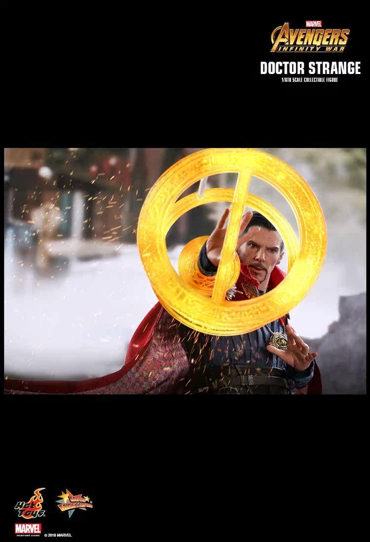Hot Toys 1/6 Avengers: Infinity War Doctor Strange 2.0 Action Figure MMS484