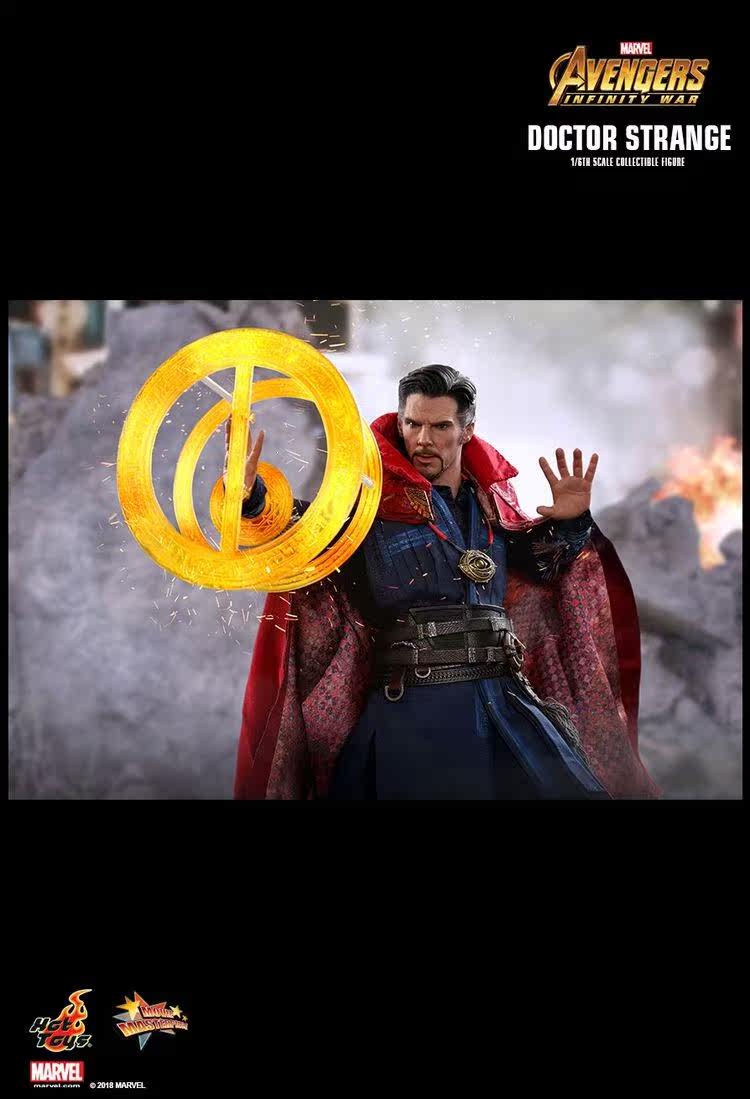 Hot Toys 1/6 Avengers: Infinity War Doctor Strange 2.0 Action Figure MMS484