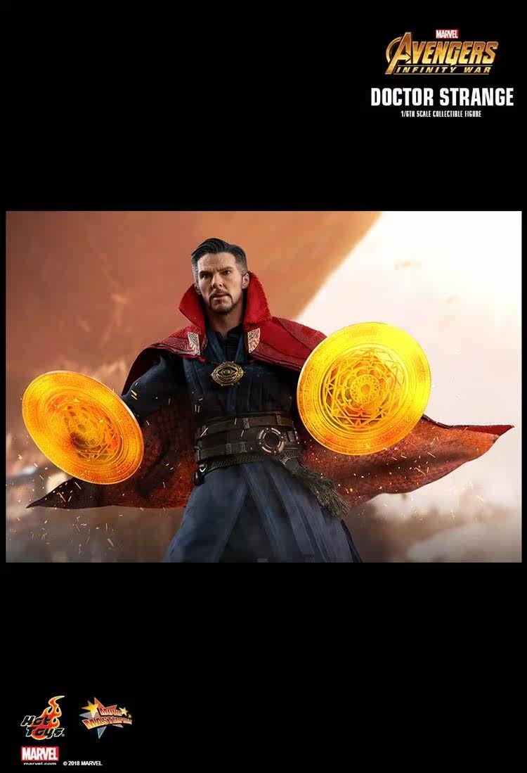 Hot Toys 1/6 Avengers: Infinity War Doctor Strange 2.0 Action Figure MMS484