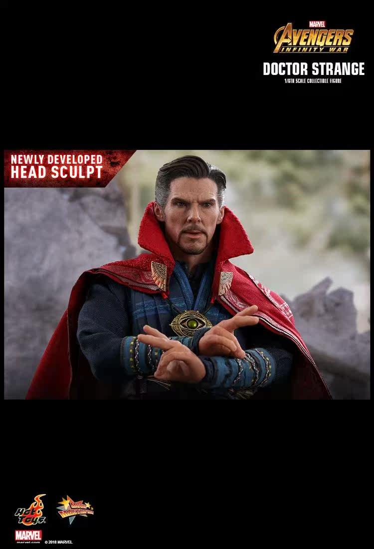 Hot Toys 1/6 Avengers: Infinity War Doctor Strange 2.0 Action Figure MMS484