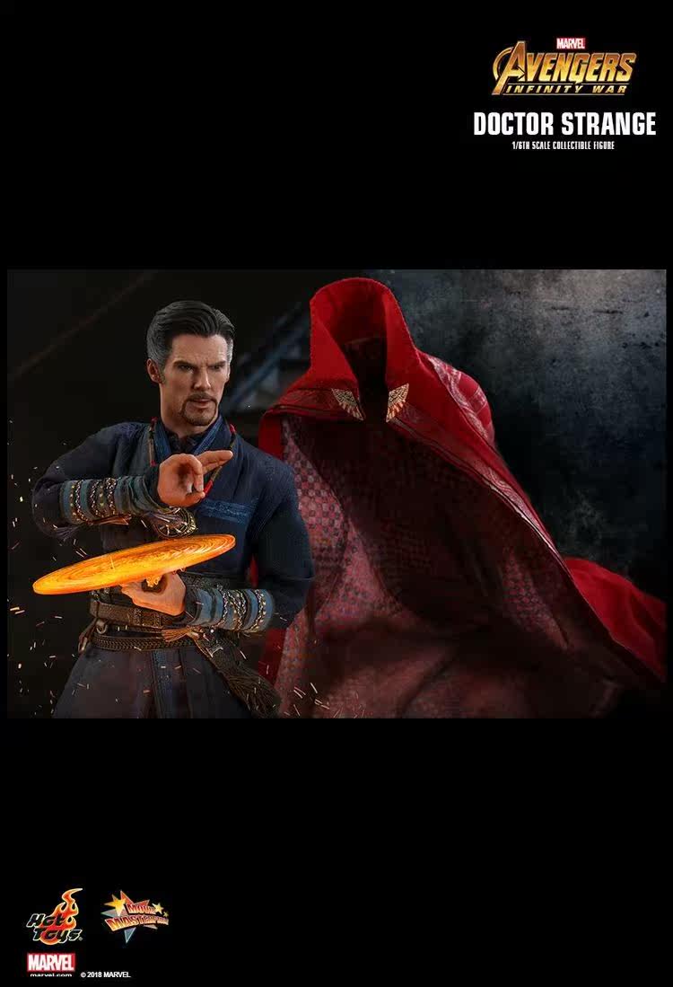 Hot Toys 1/6 Avengers: Infinity War Doctor Strange 2.0 Action Figure MMS484