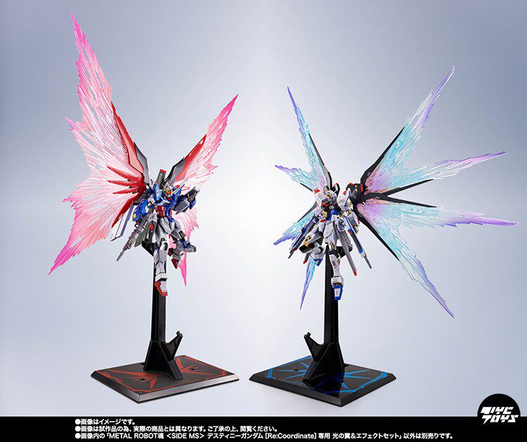 Bandai Tamashii Nations Exclusive: METAL ROBOT SPIRITS — Destiny Gundam "Wings of Light"