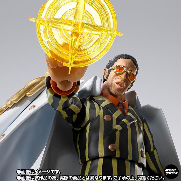 Bandai S.H.Figuarts — One Piece: Kizaru (Egghead Arc) — Action Figure