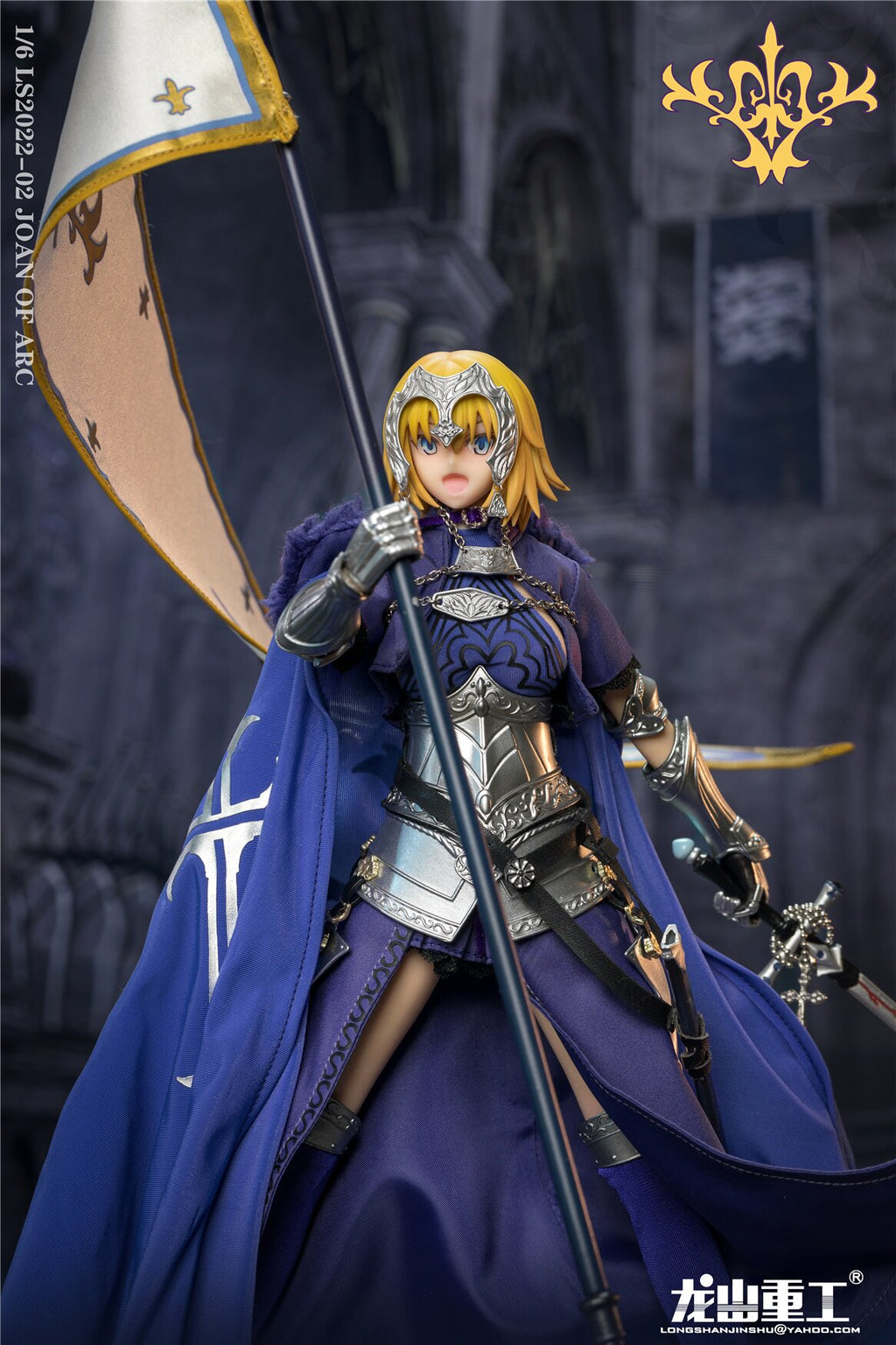 1/6 Joan of Arc Action Figure SL2022-02