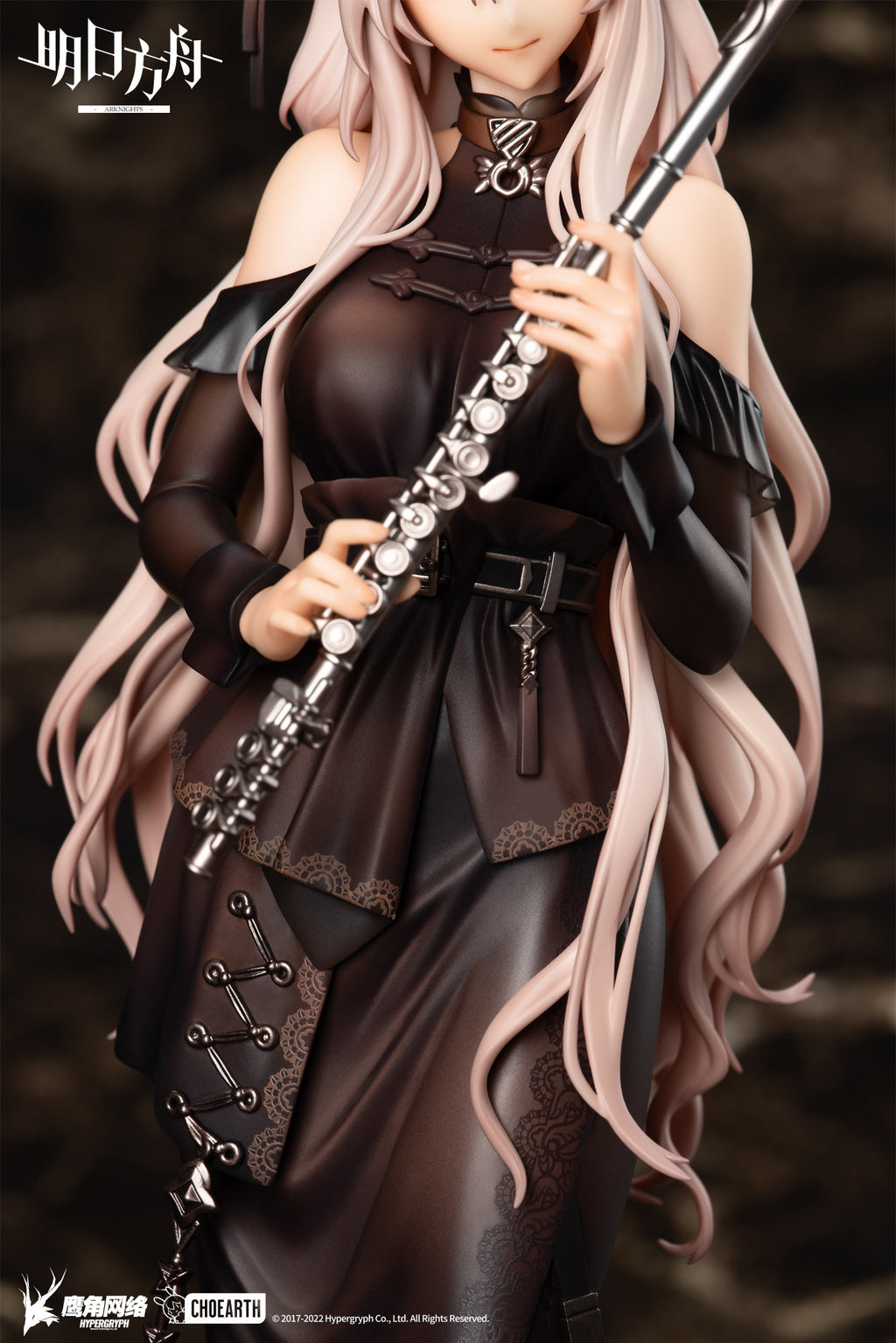 APEX Arknights Shining Swimsuit Figure (Frontline Voyager) - Bonus Item