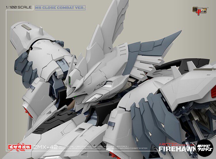 Kotobukiya Arcanadea: Black Angel Lumitea (AR010) Model Kit