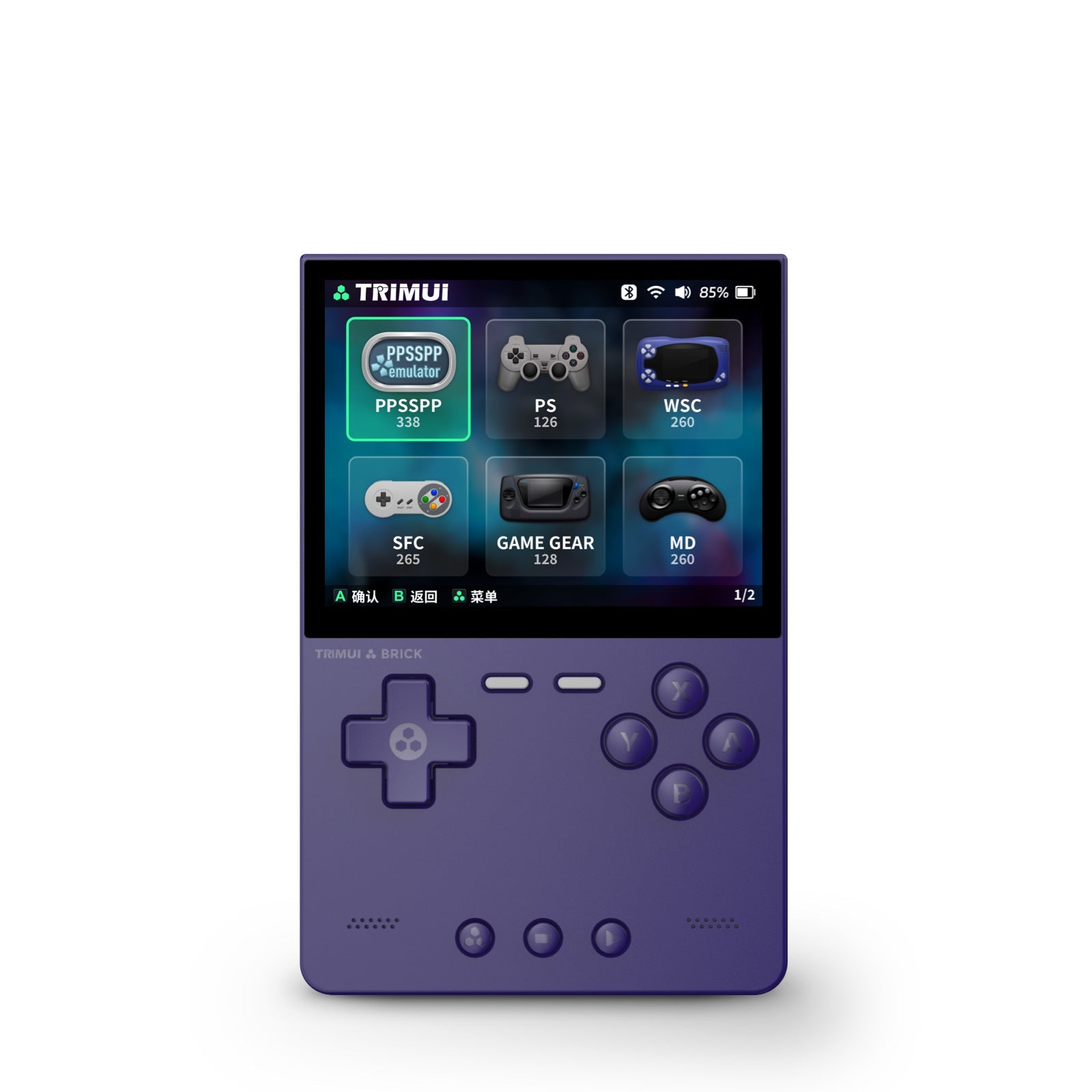 Purple handheld gaming device with screen displaying game options on a white background, featuring the Trimui brand.