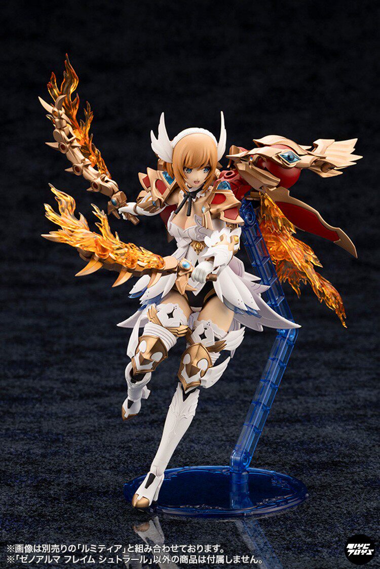 Kotobukiya Arcanadea: Ixia - Alma (Flame Armor Beast) AS001