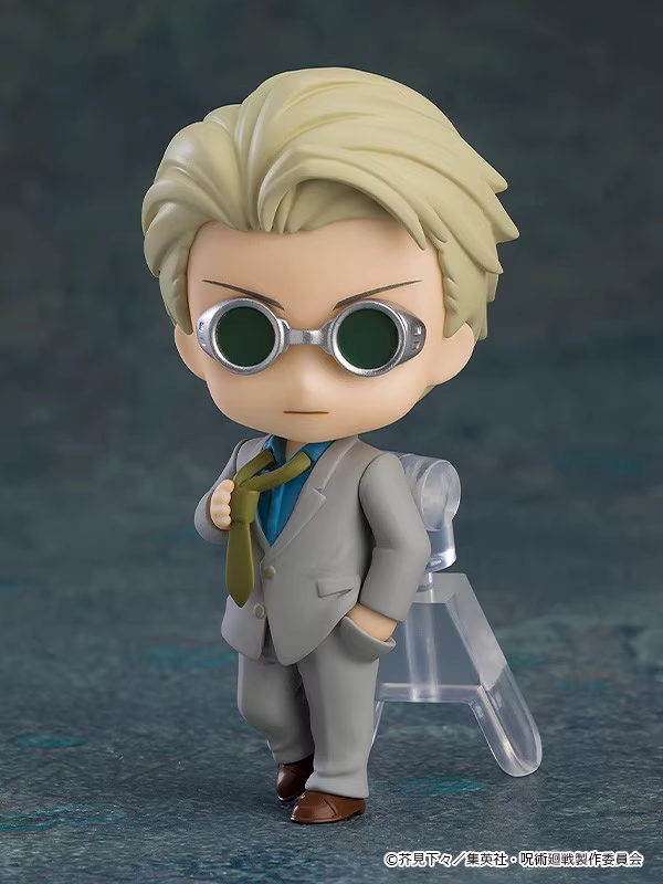 GSC Surprise Nendoroid: Jujutsu Kaisen — Mini Figures (Blind Box Set of 8)