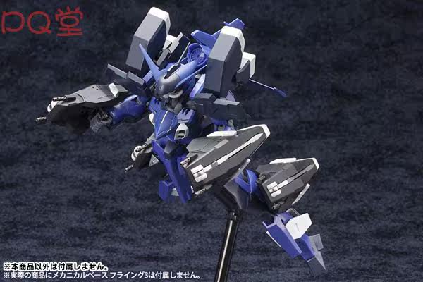 Mecha Accessories: Kotobukiya FA026 "Breeze Rapier" Weapon Expansion Pack (Plastic Kit)