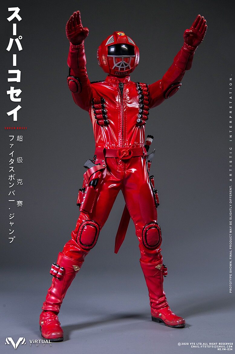 VTS TOYS 1/6 SUPER KOSEI VM-034 Dinosaur Express Koseidon Action Figure