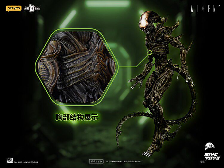 52TOYS "Lightning Dance" Alien YOSHI — 1/12 Scale Articulated Figure