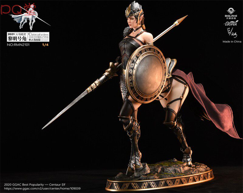 Lucifer Great Lakes Animation Episode 7 Horn of Dawn Centaur Centaur Expedition Action Figure