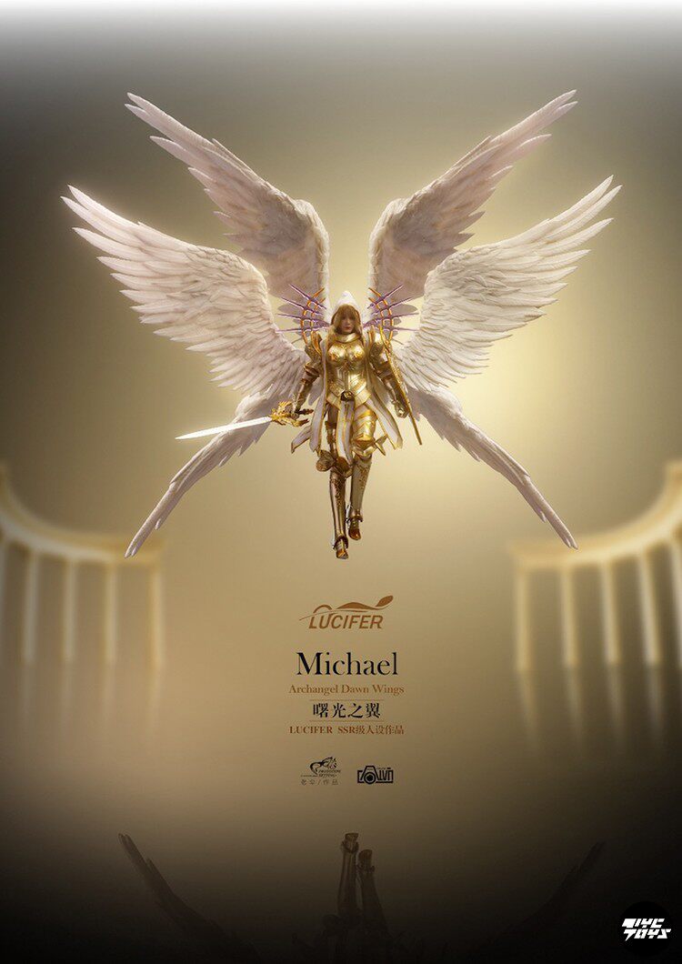 LUCIFER: Wings of Dawn — Archangel Michael (LXF2311)