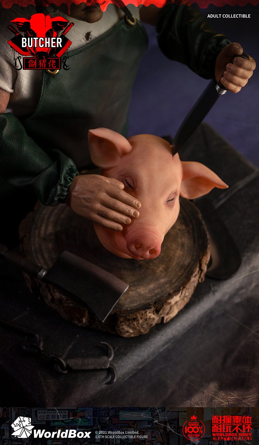 Worldbox 1/6 Street Slave Pork Chopper by Lam Suet (AT033)