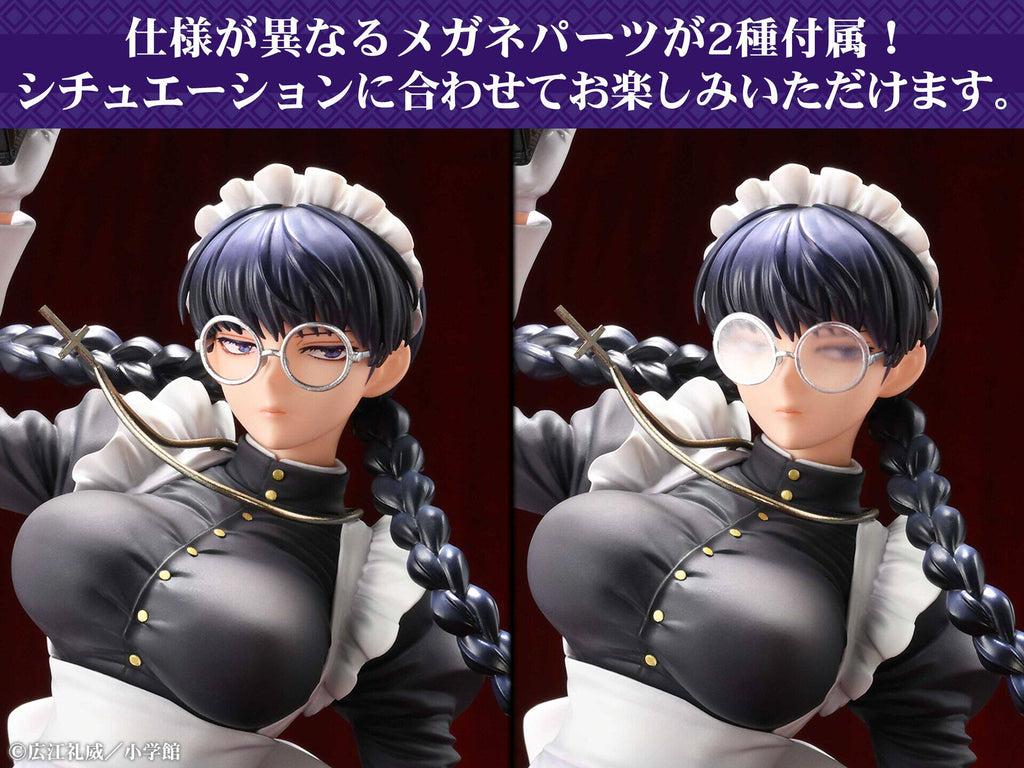 MEDICOS — Black Lagoon: Roberta Figure Licensed Version