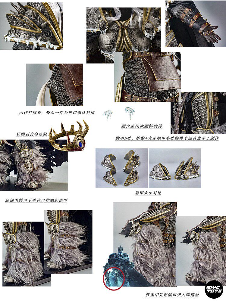 3YS TOYS "Wukong: Heavenly Calamity" — Commander of the Demon Kings (YS011) | 1/6 Scale Action Figure