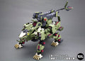 Kotobukiya Zoids Liger Zero — Panzer Unit Assembly Kit (ZD124)