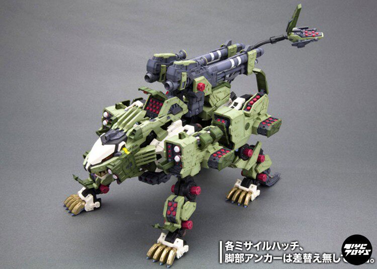 Kotobukiya Zoids Liger Zero — Panzer Unit Assembly Kit (ZD124)