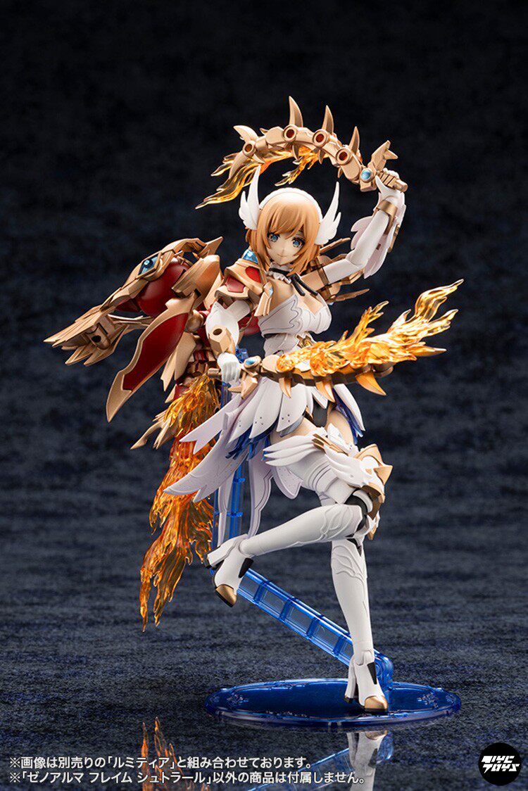 Kotobukiya Arcanadea: Ixia - Alma (Flame Armor Beast) AS001