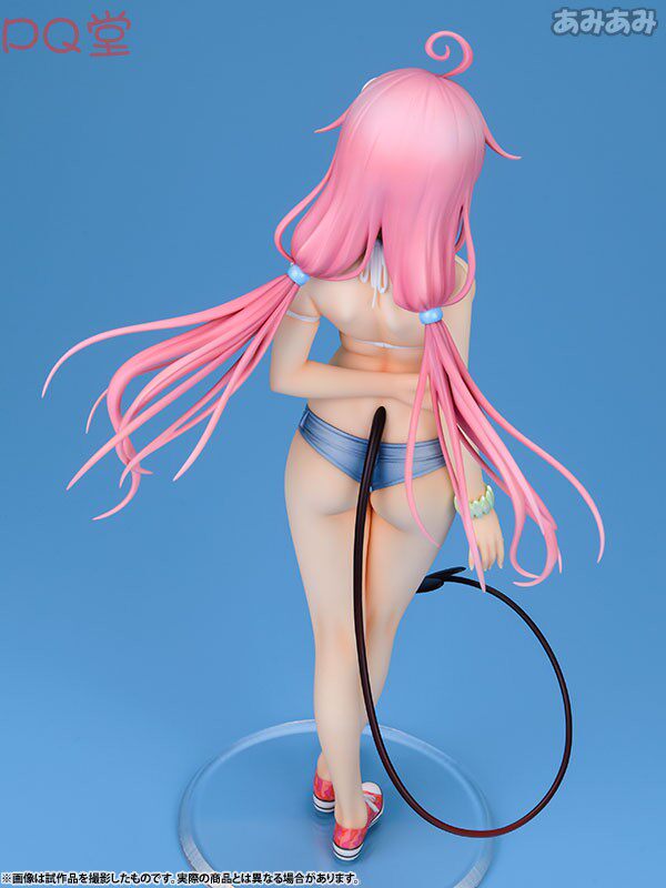 Alter To Love-Ru Lala Deviluke Swimsuit Figure