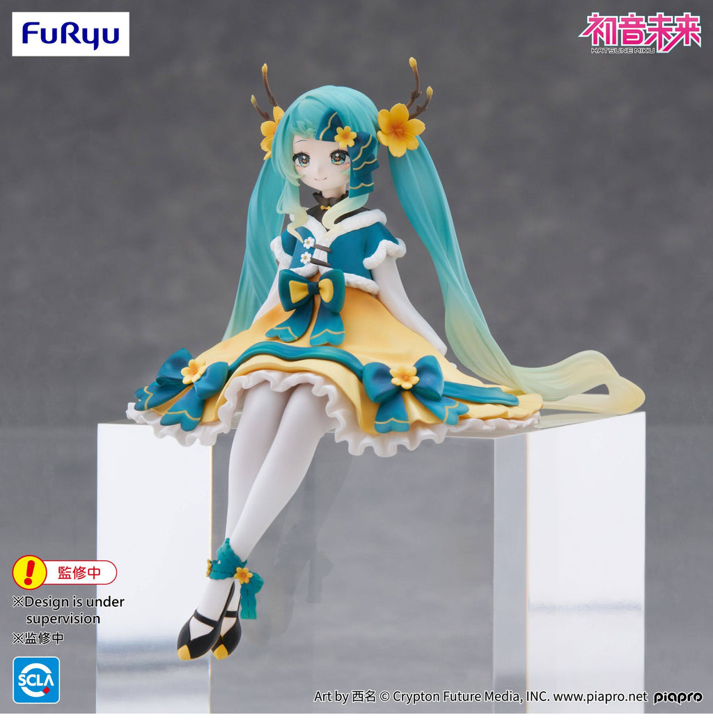 FuRyu Hatsune Miku Spring Blossom 2025 New Year Figure