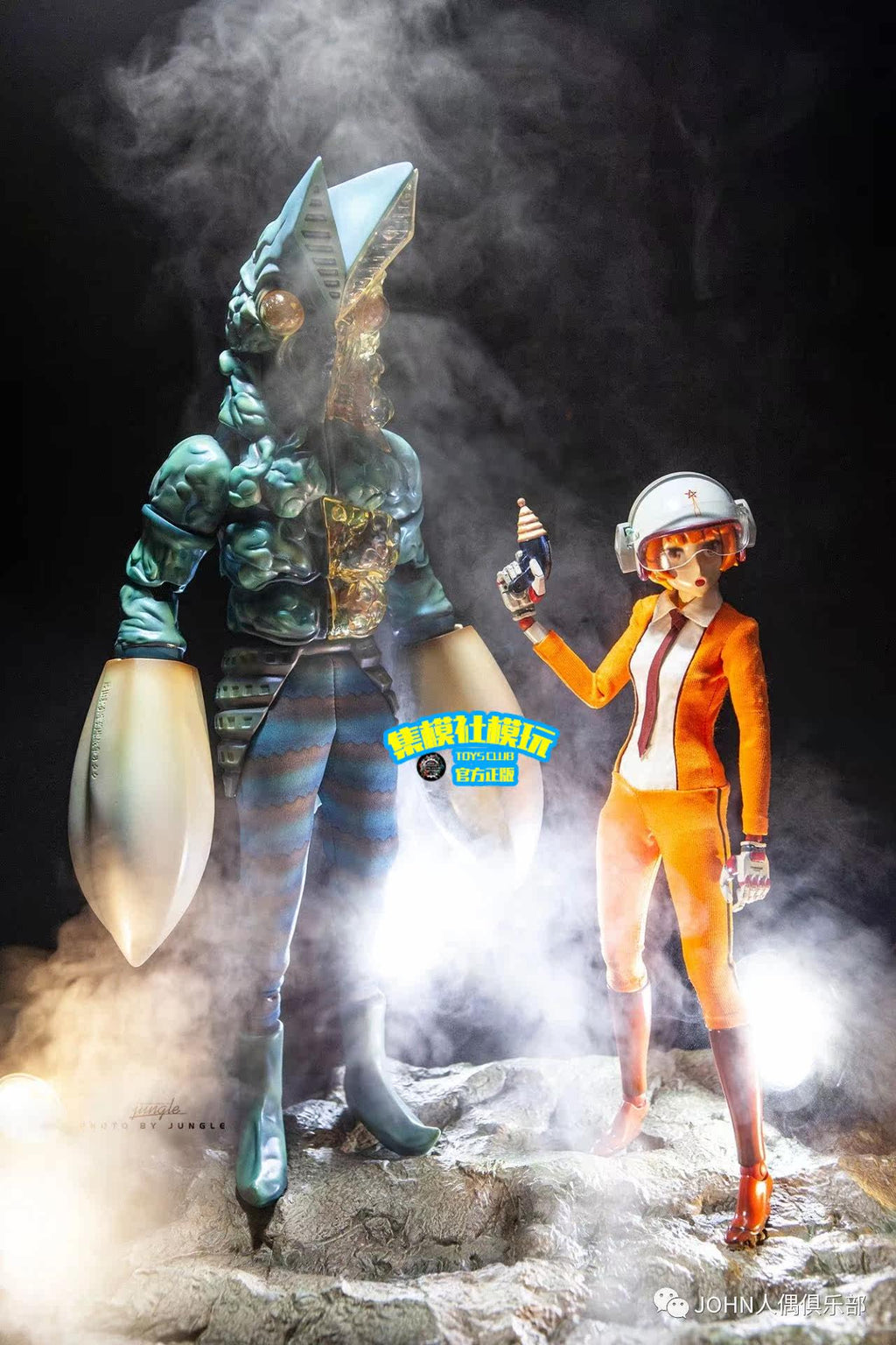 BLACK 13 PARK B13 Science Special Investigation Team Girl YOUKO Limited Edition Articulated Figure
