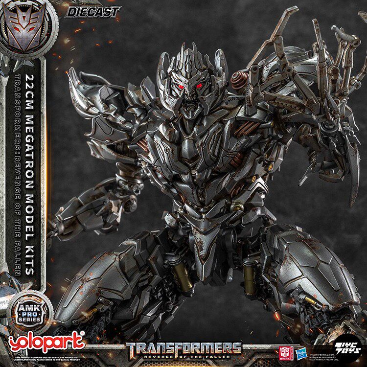YOLOPARK AMK PRO Transformers 2: Revenge of the Fallen — Megatron (Decepticon)