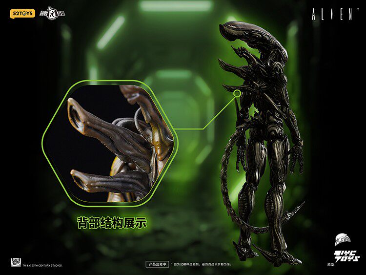 52TOYS "Lightning Dance" Alien YOSHI — 1/12 Scale Articulated Figure