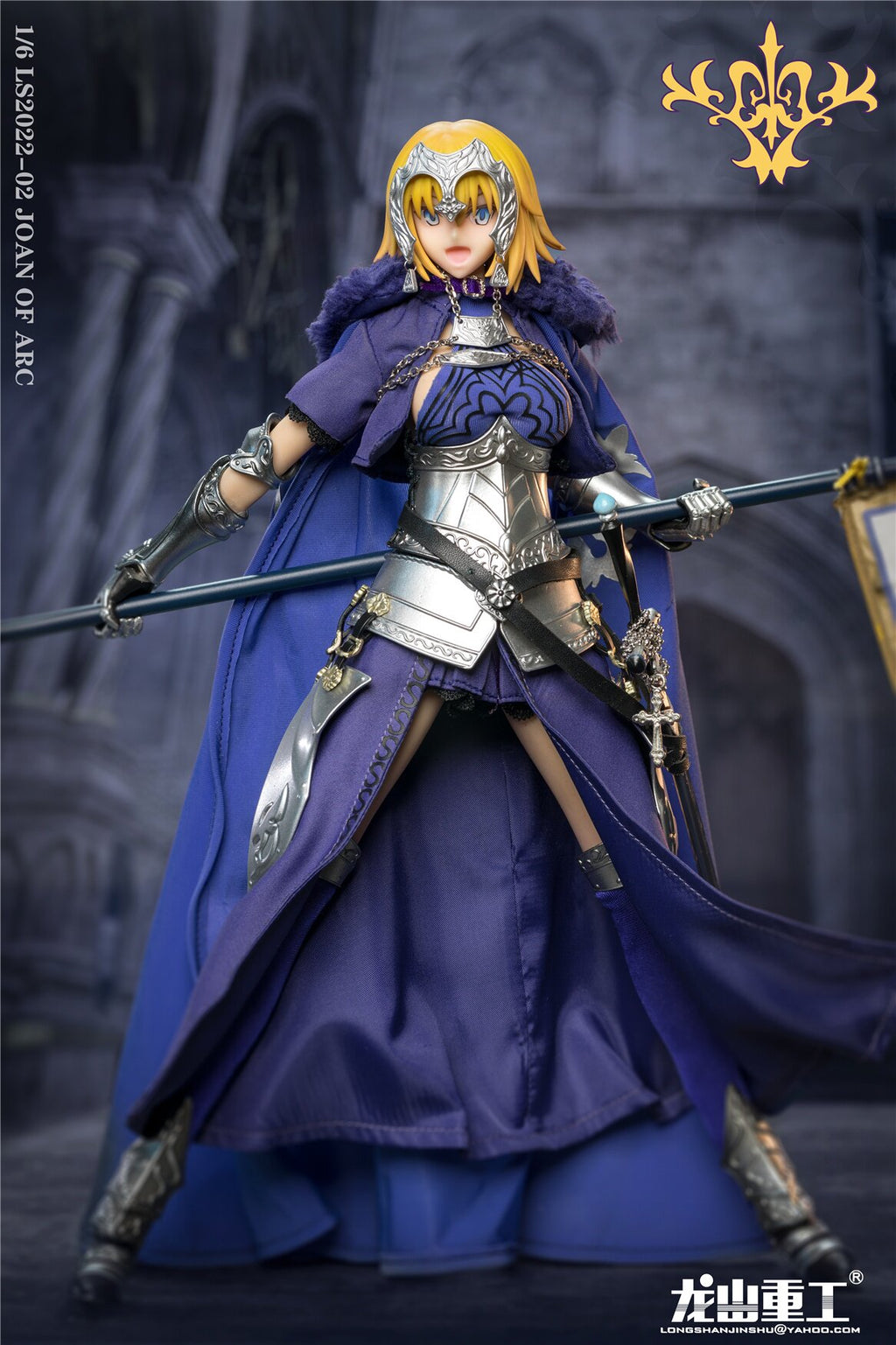 1/6 Joan of Arc Action Figure SL2022-02