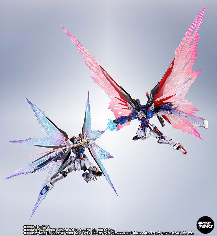 Bandai Tamashii Nations Exclusive: METAL ROBOT SPIRITS — Destiny Gundam "Wings of Light"