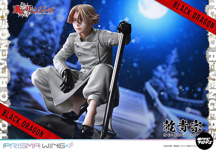 PRIME 1 STUDIO (P1S) — *Tokyo Revengers*: Seishu Inui (1/7 Scale)