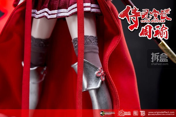 Original Effect Zhou Yu OE 1/6 female soldier trendy 12-inch movable figure