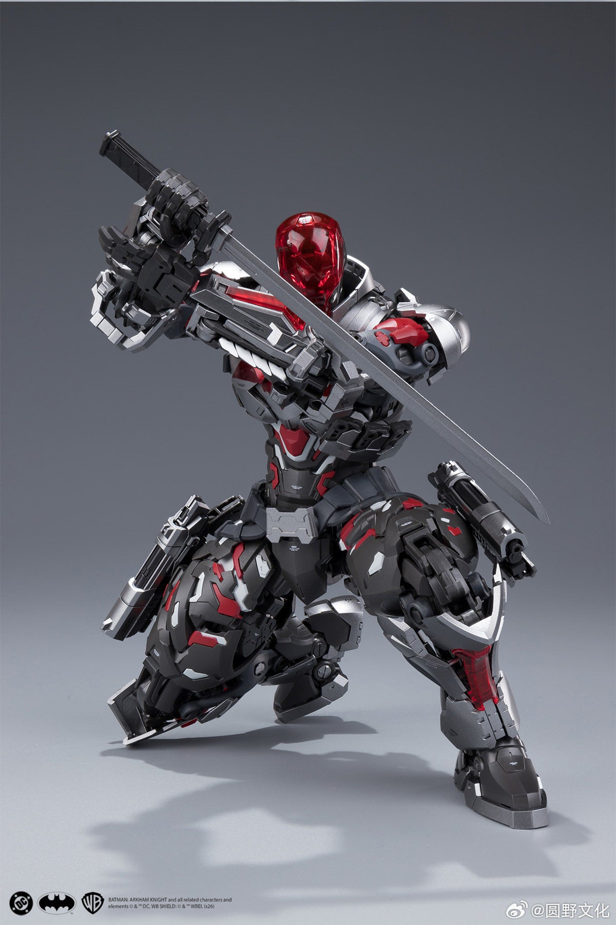 Super Limit Zero Series Vol. 4: Batman: Arkham Knight Assembly Model Kit