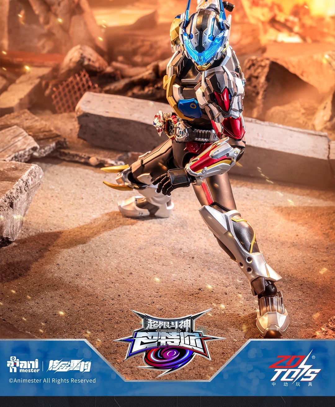 Nuclear Gold Reconstruction: "Transcendent Battle God — Battle F.B.S" (Pre-painted Action Figure)