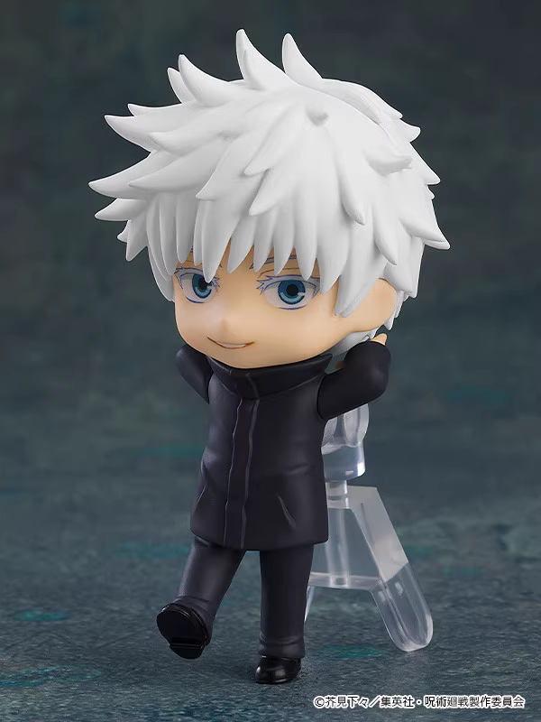 GSC Surprise Nendoroid: Jujutsu Kaisen — Mini Figures (Blind Box Set of 8)