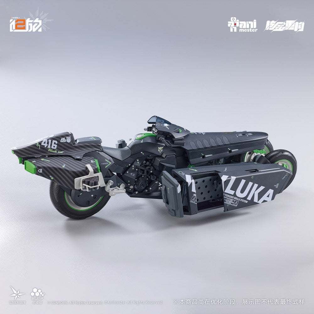 Pre-order sexy  Kroos Speed Star Character Motorcycle Articulated Figure -Shipping in Q4 2026